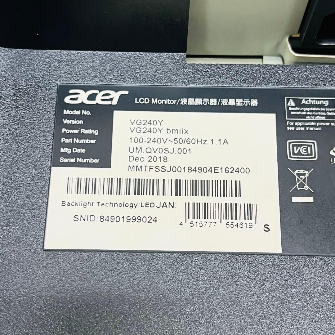 美品 acer 23.8インチ ゲーミングモニター NITRO VG240Y