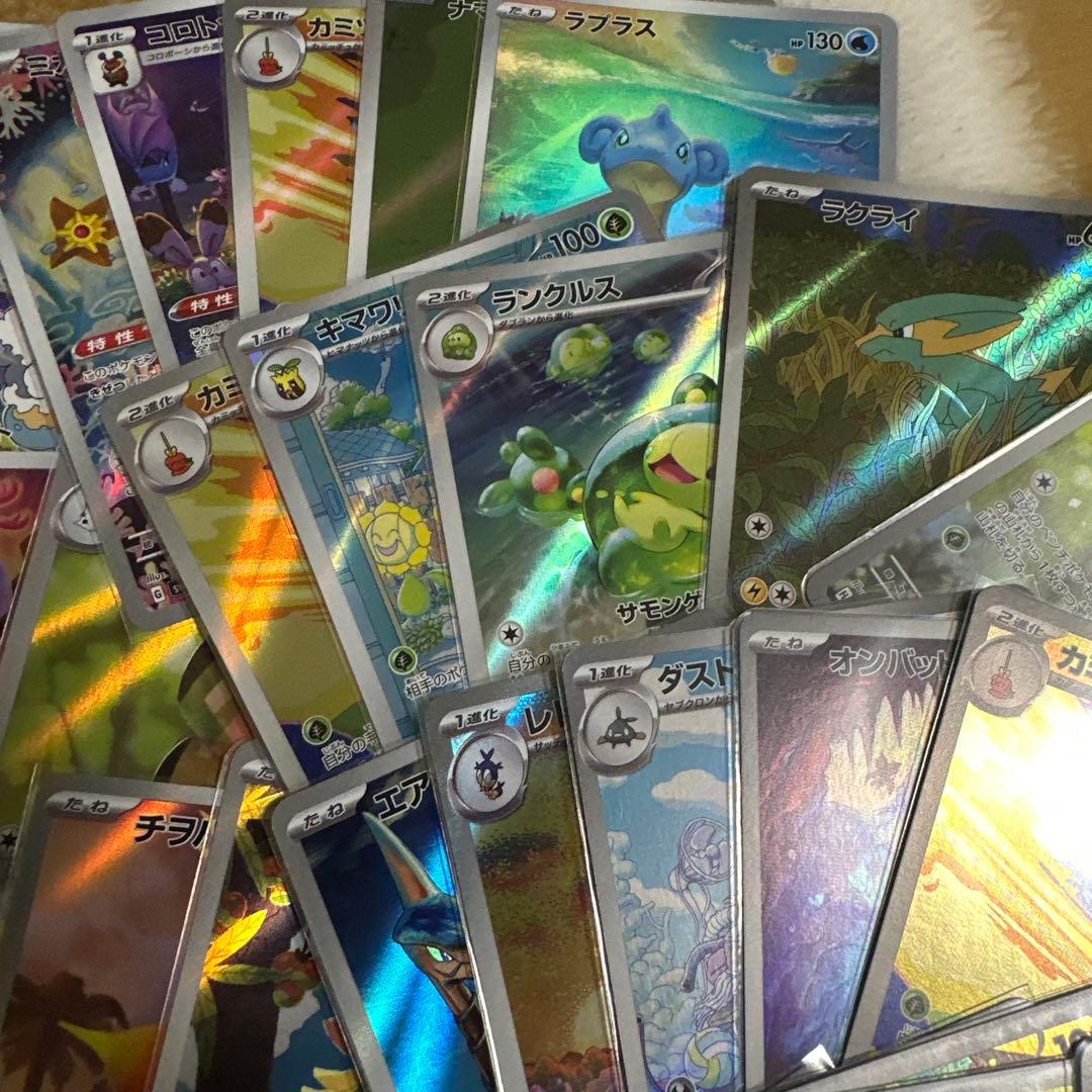 ポケモンカード 100枚 arまとめ売り ②