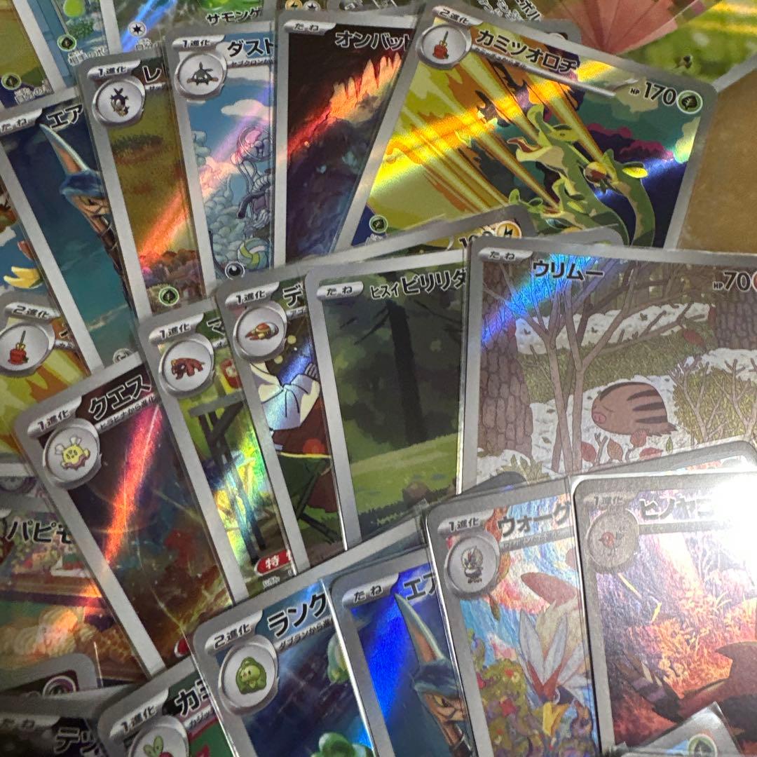 ポケモンカード 100枚 arまとめ売り ②