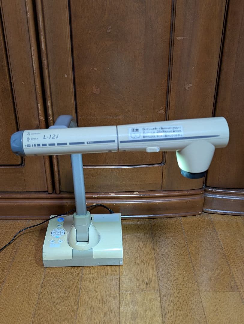 【中古】エルモ 書画カメラ(実物投影機) L-12iD