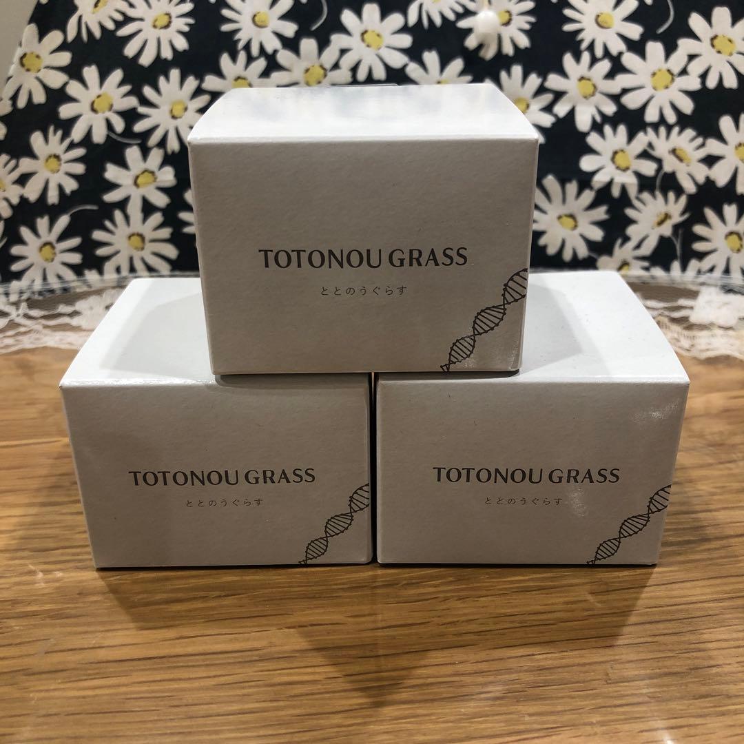 ととのうぐらす 40g× 3個セット