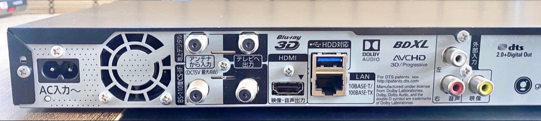 今だけ特価｜DIGA DMR-BRT1030（2019 ・1TB・3番組同時録画