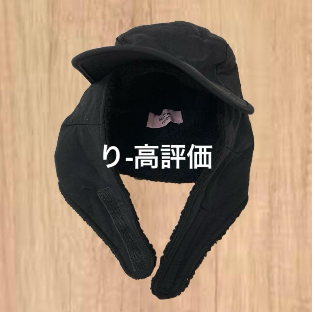 Martine Rose ウィンター キャップ