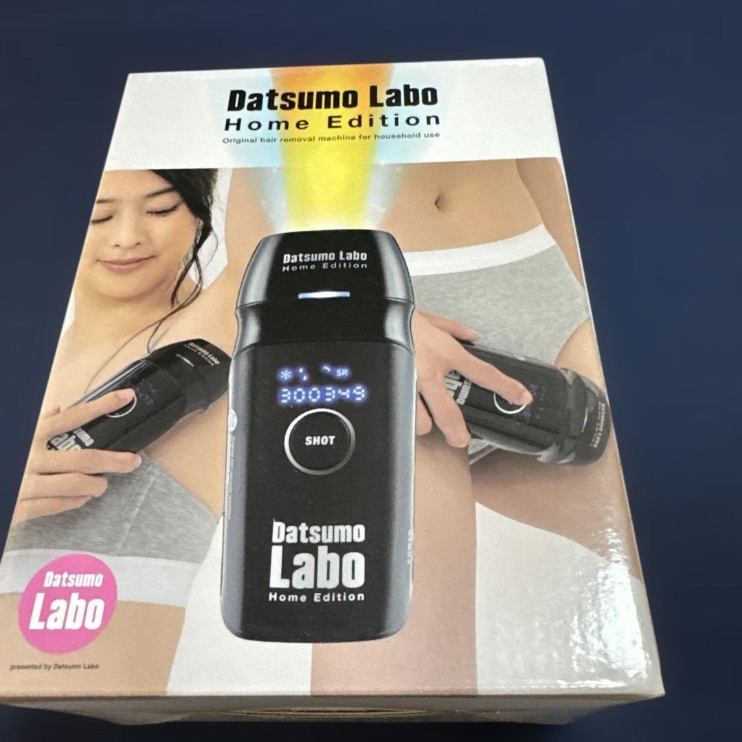 Datsumo Labo  Edition 脱毛器　サングラス付き