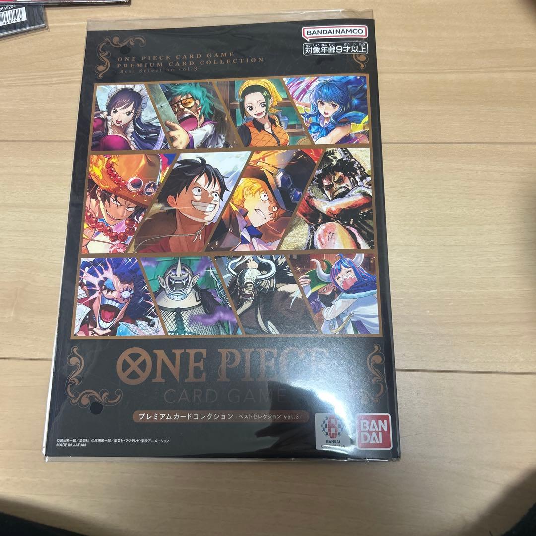 ワンピース カードゲーム DORA