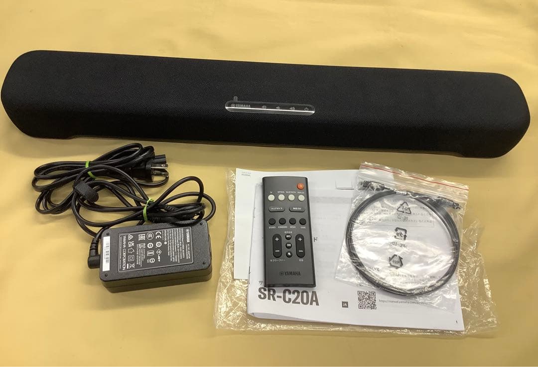YAMAHA コンパクトサウンドバー SR-C20A-B