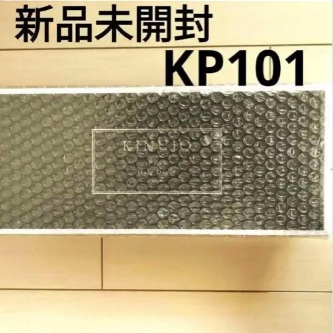 [みかん新品、未使用] KINUJO プロ ヘアドライヤー KP101