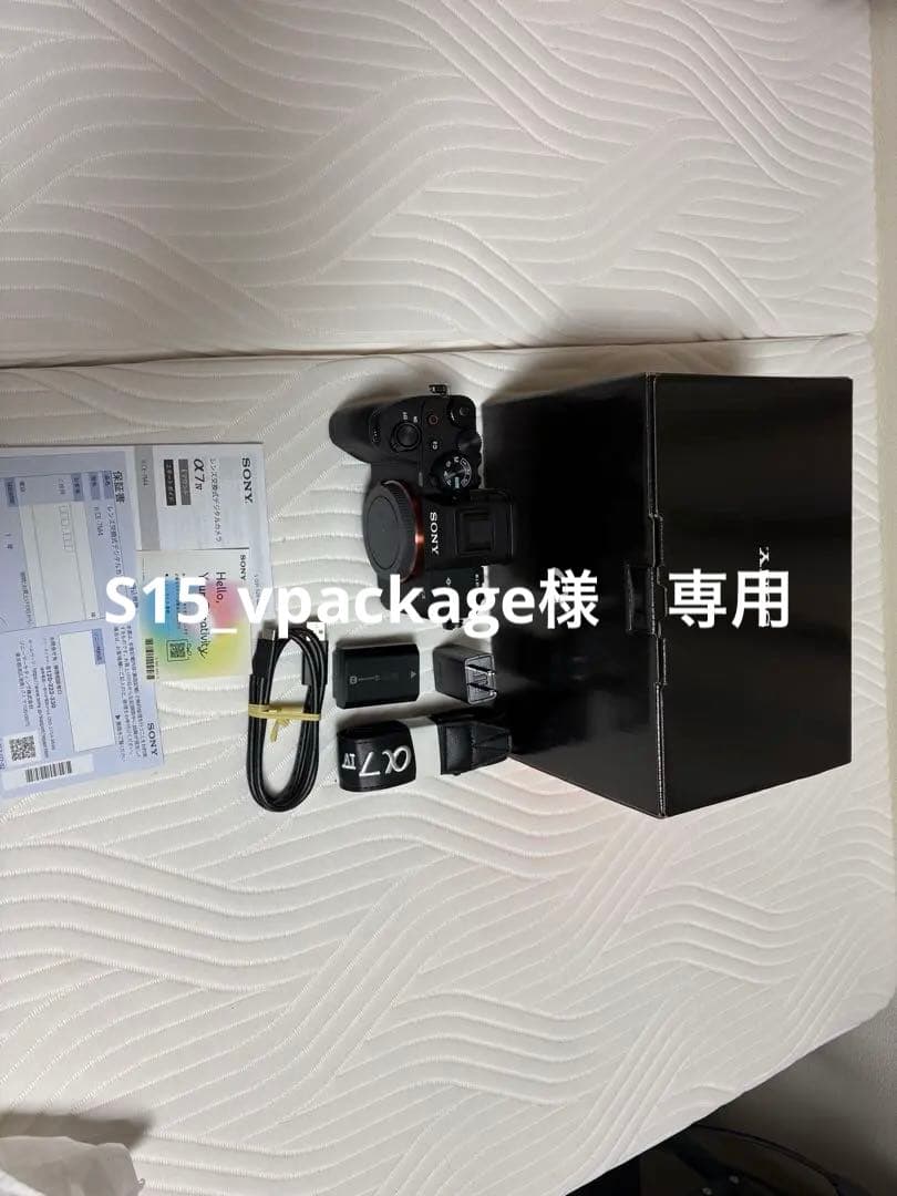 【未使用品】SONY ソニー α7 IV ILCE-7M4ミラーレス一眼 本体
