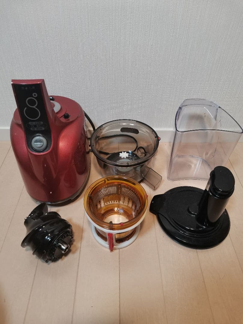 Kuvings ジューサー JSG-120 240W