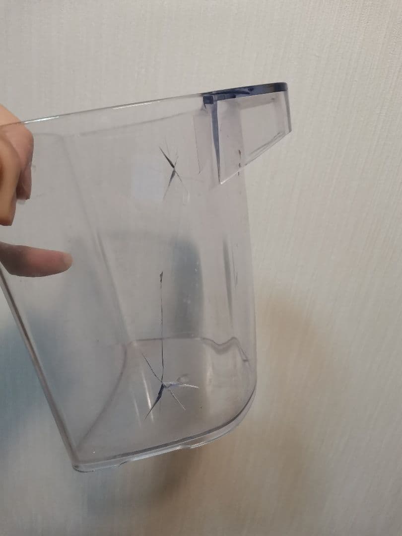 Kuvings ジューサー JSG-120 240W