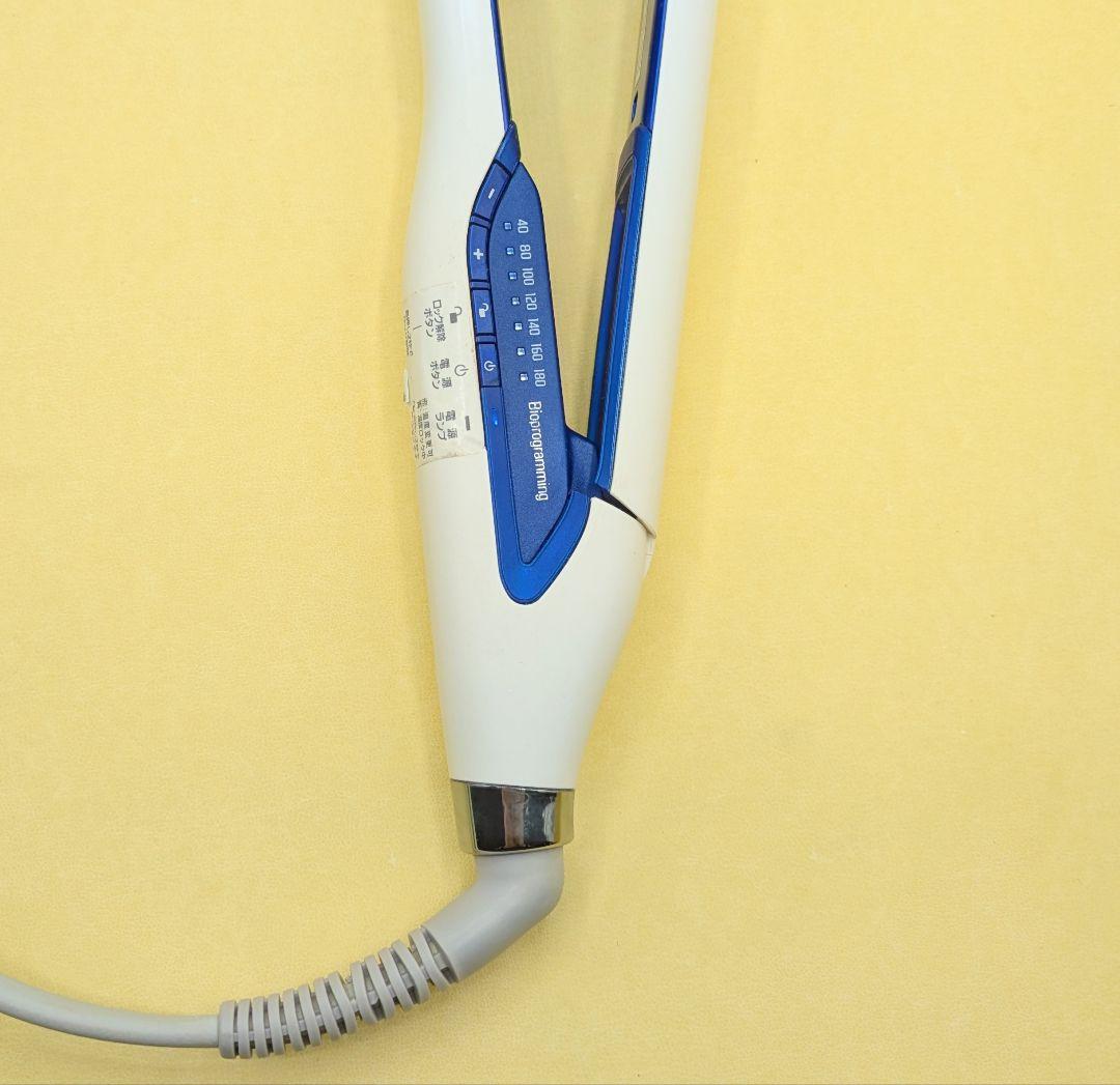 ✴️美品✴️リュミエリーナヘアビューロンストレート HBRST3D 710