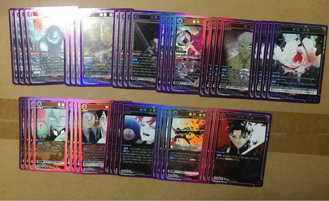 ユニオンアリーナ カグラバチ 紫 SR・R・U・C 各4枚セット