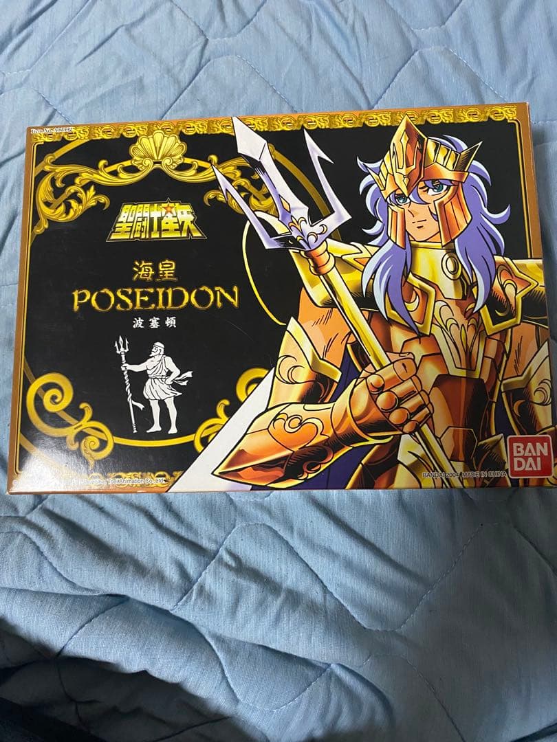 聖闘士星矢 海外版海皇ポセイドン 当時物