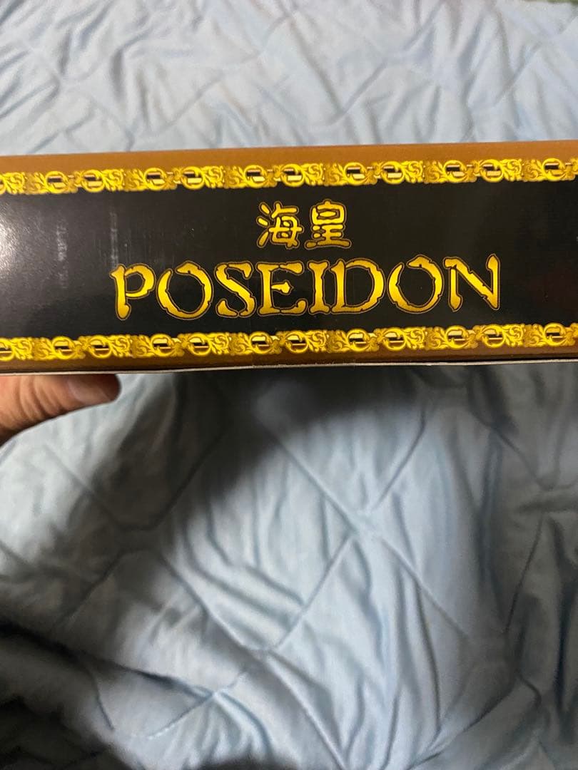聖闘士星矢 海外版海皇ポセイドン 当時物
