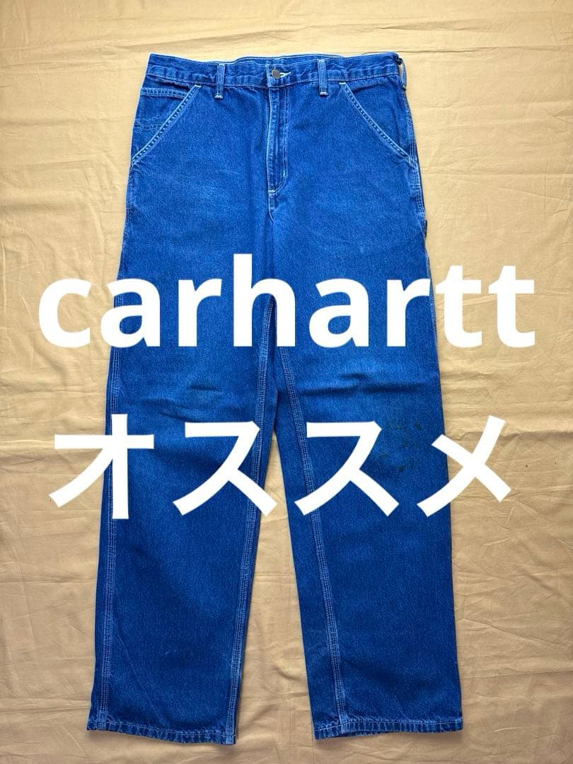 90s 良色　carhartt ペインターパンツ　デニム　濃紺　W32 L32