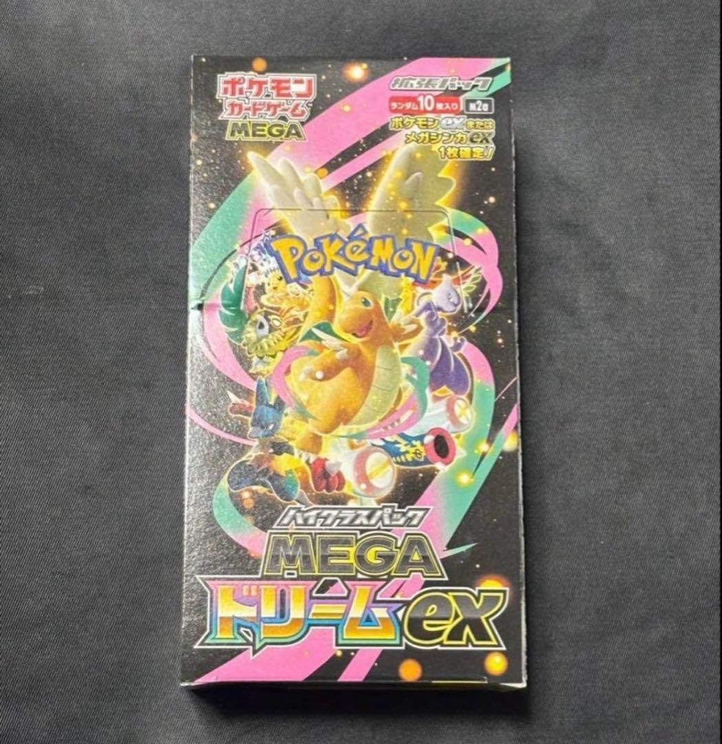 メガドリームex ポケモンカードゲーム 1BOX封入率一致