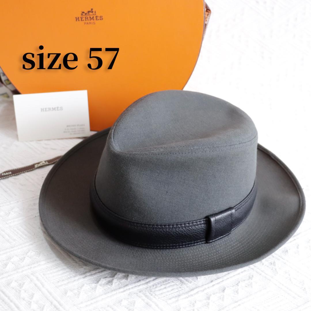 極美品！エルメス　最高級中折れハット　リネン×ディアスキン　鹿革　メンズ