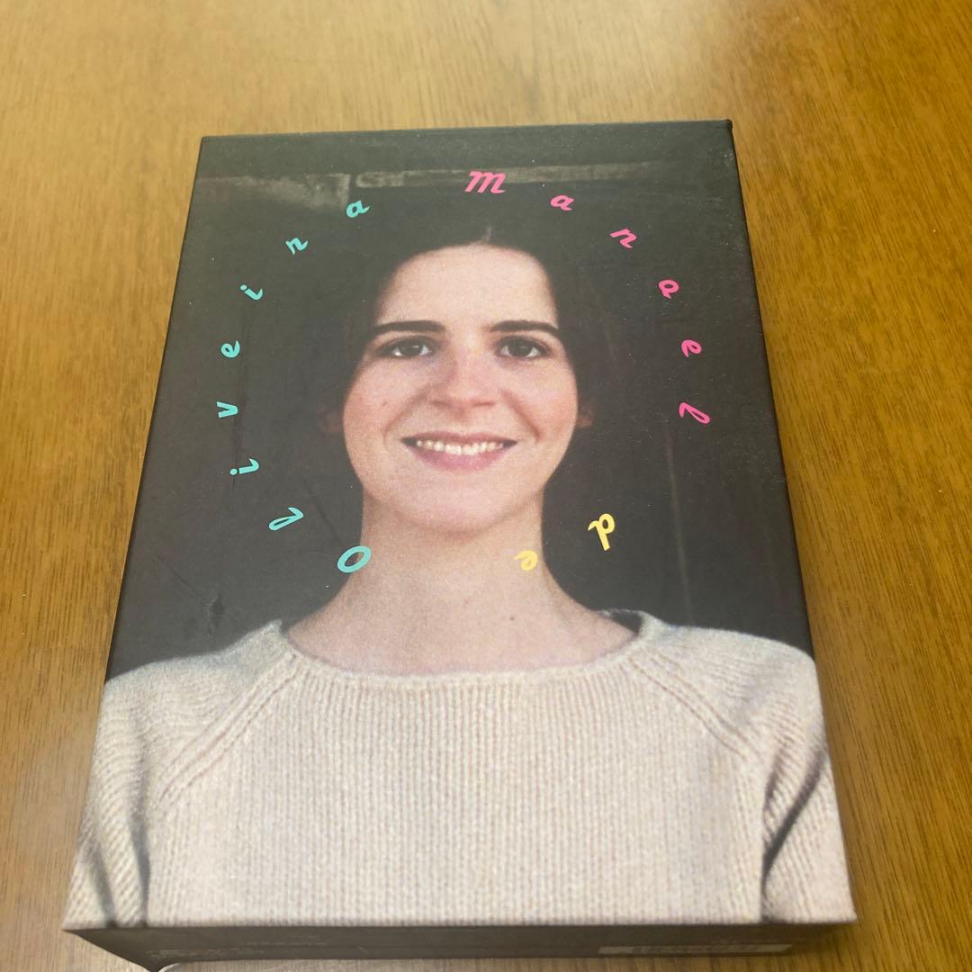 マノエル・ド・オリヴェイラ DVD-BOX〈3枚組〉