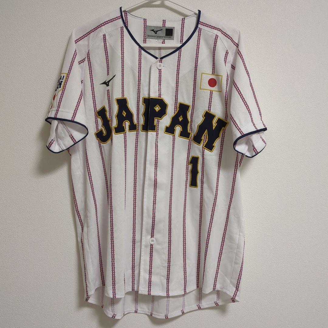 SAMURAI JAPAN　侍ジャパン　森下翔太　ユニフォーム　阪神タイガース