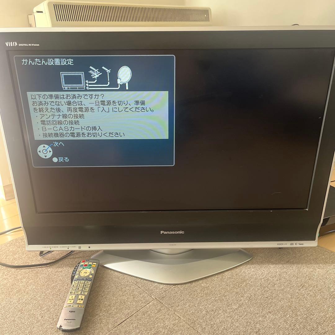Panasonic TH-32LX70 32インチテレビ