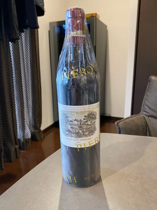 シャトーラフィット・ロートシルト2017 正規品