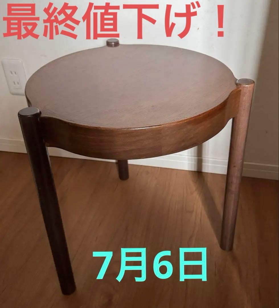 マル二　サイドテーブル丸型