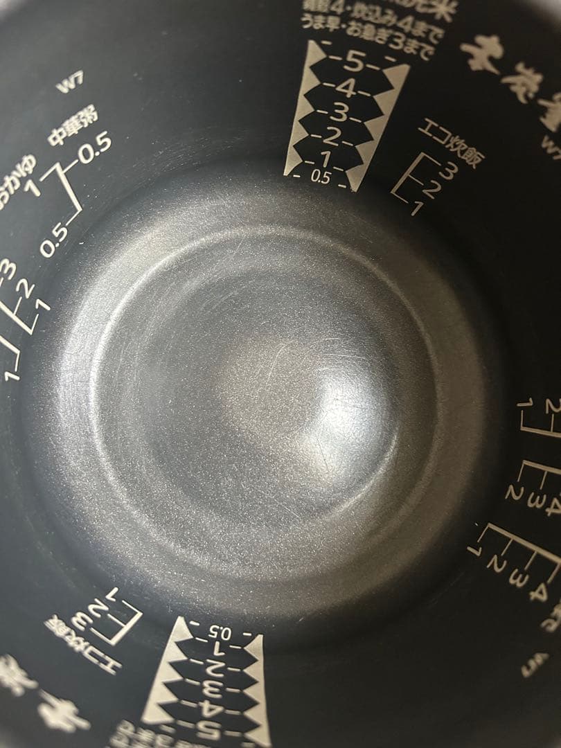 三菱 NJ-VW107 IHジャー炊飯器