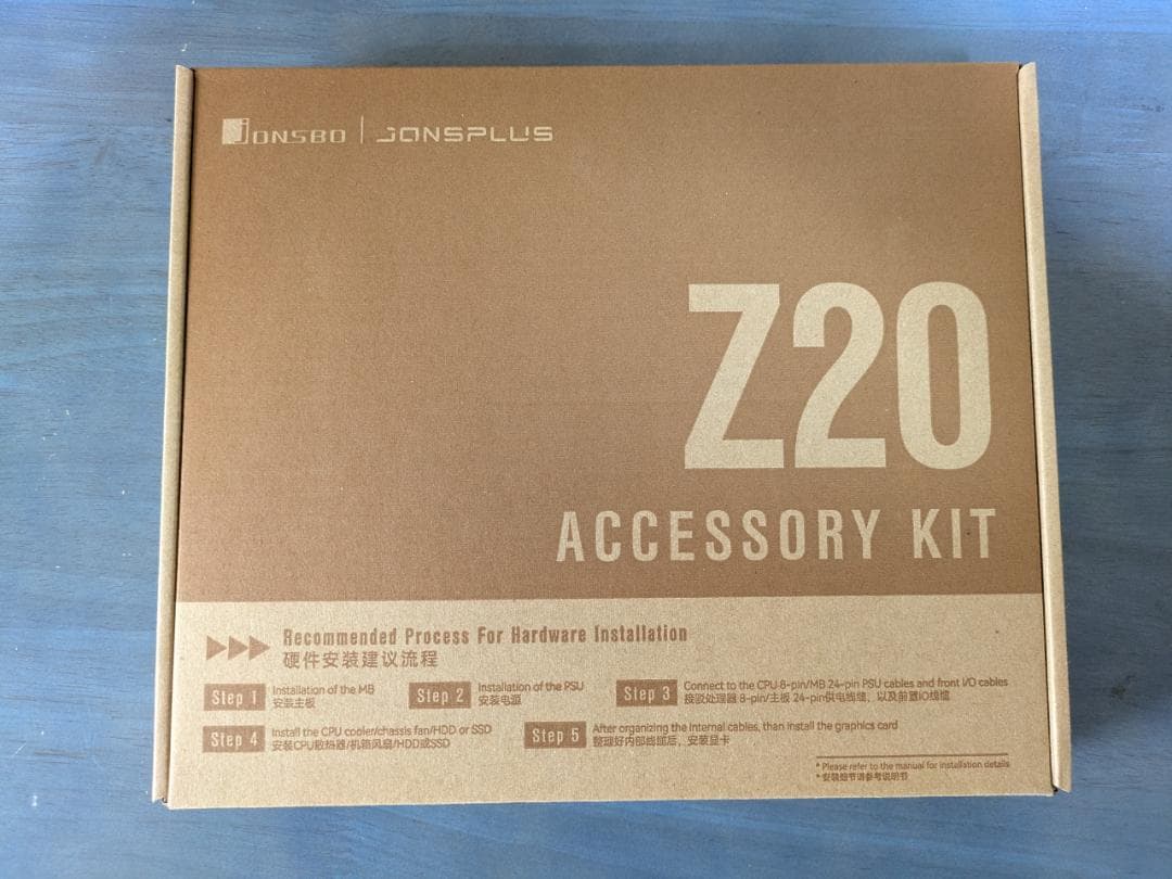 【JONSBO Z20 Orange/Black 】（新品未使用、開封のみ）