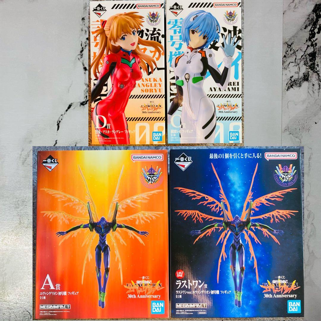 一番くじ 新世紀エヴァンゲリオン A C 綾波レイ D アスカ ラストワン賞