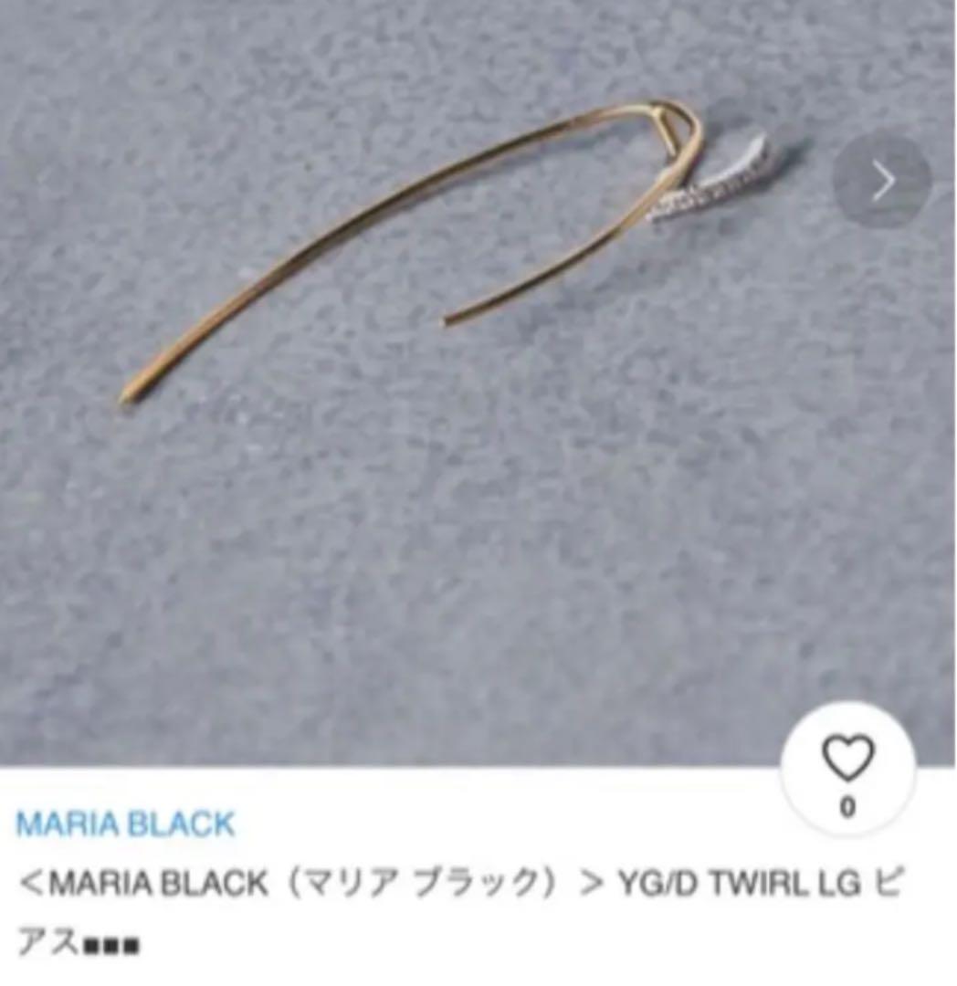 新品保証書付　マリアブラック　純金　ダイヤ　ピアス