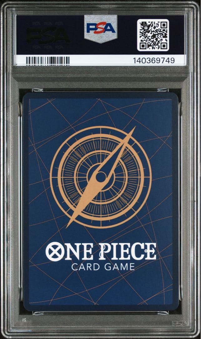 ☆早い者勝ち☆ ワンピースカード レイリー コミパラ PSA10