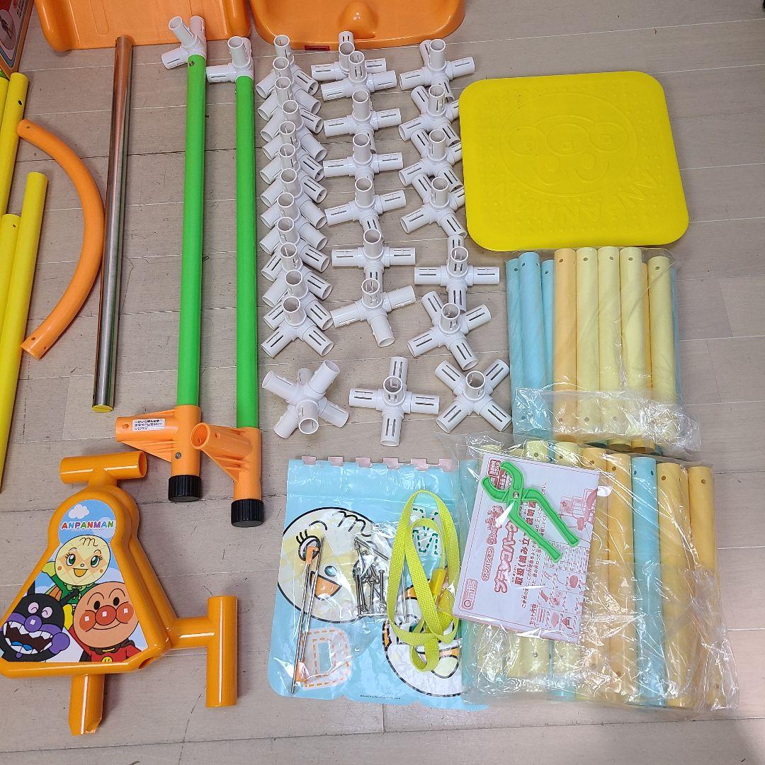 アンパンマン うちの子天才 デラックス遊具　ジャングルジム　すべり台