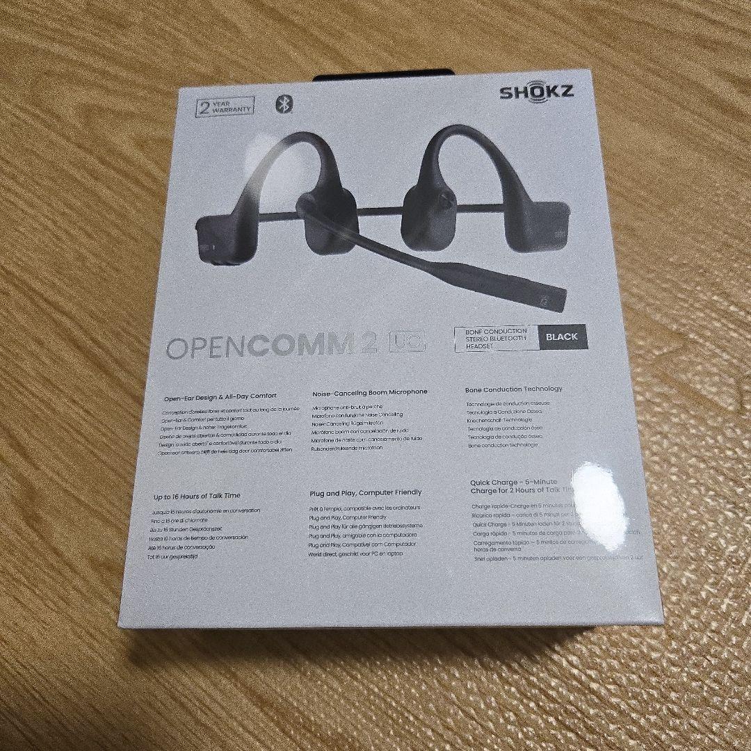SHOKZ OPENCOMM 2 UC ブラック