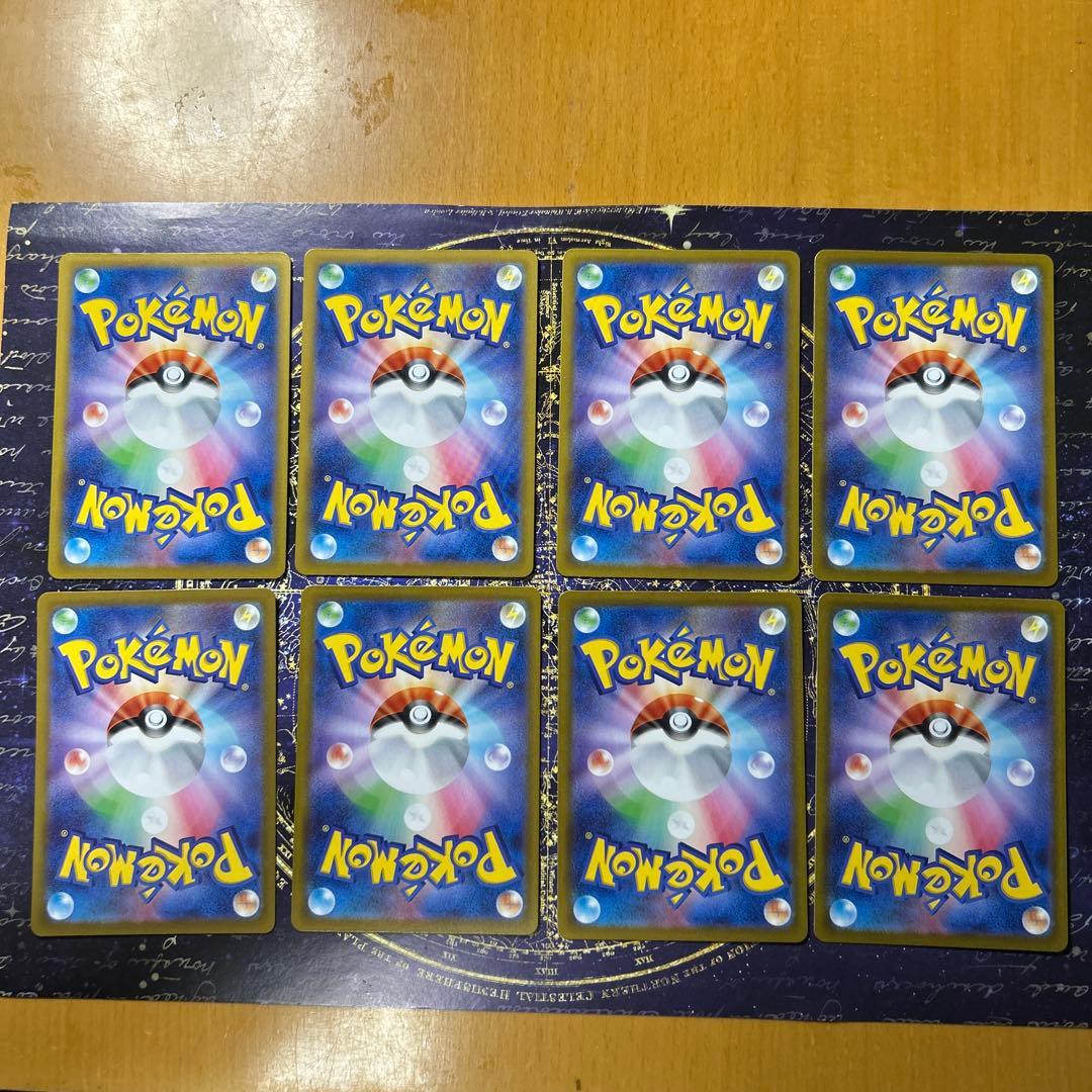 No.25 ピカチュウexミラー仕様&ピカチュウミラー仕様 スタートデッキ100