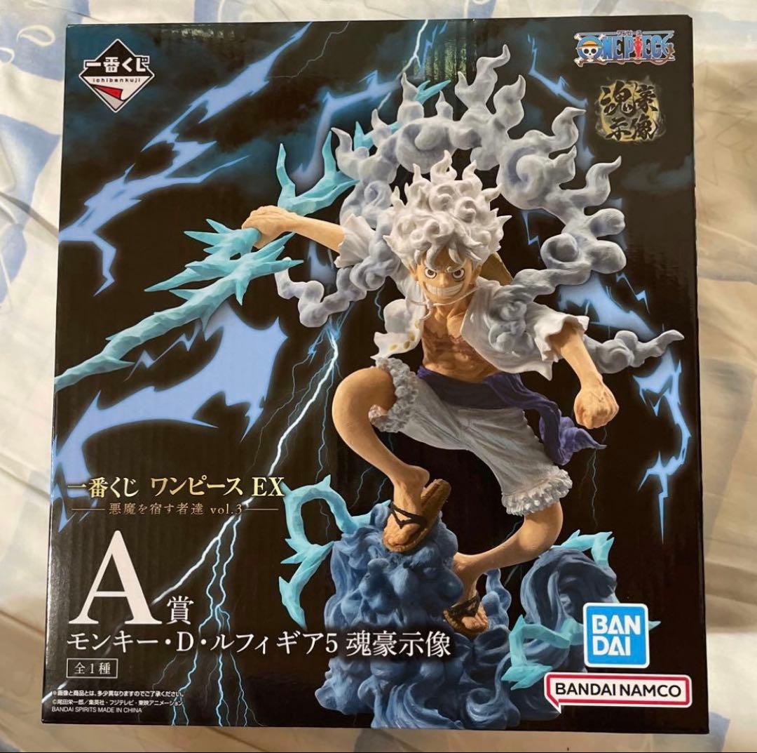 新品未開封品　ワンピース　魂豪示像 ルフィ　A賞　おまけG賞付き