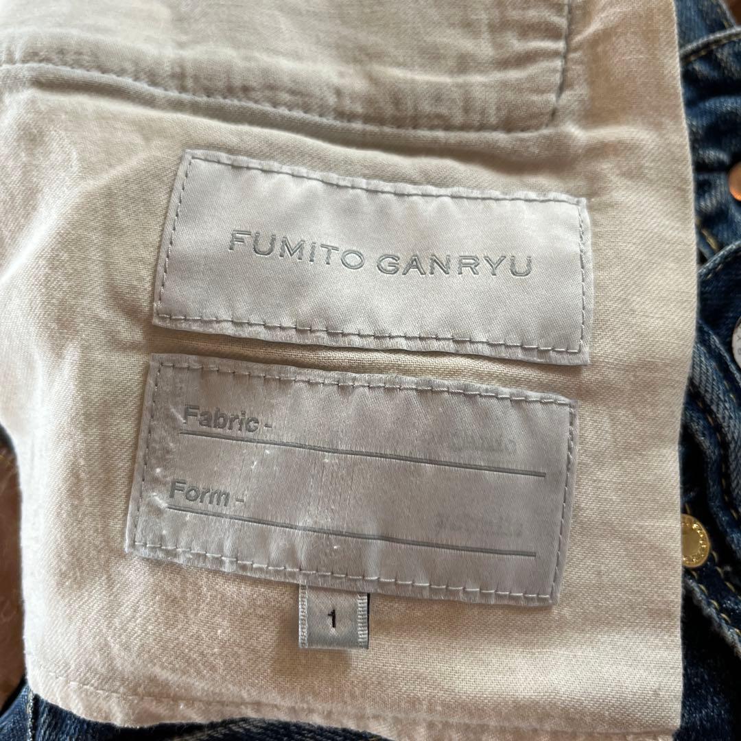 FUMITO GANRYU フミト ガンリュウ デニムサルエルパンツ