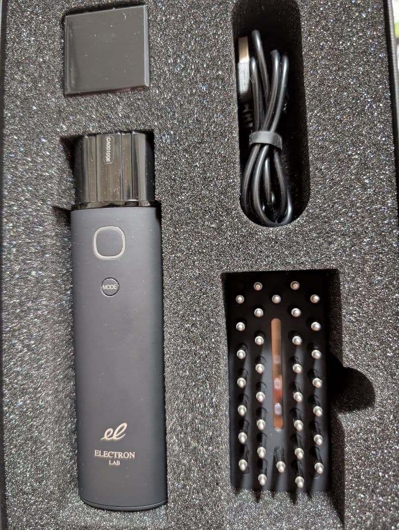 デンキバリブラシ 2.0 エレクトロン