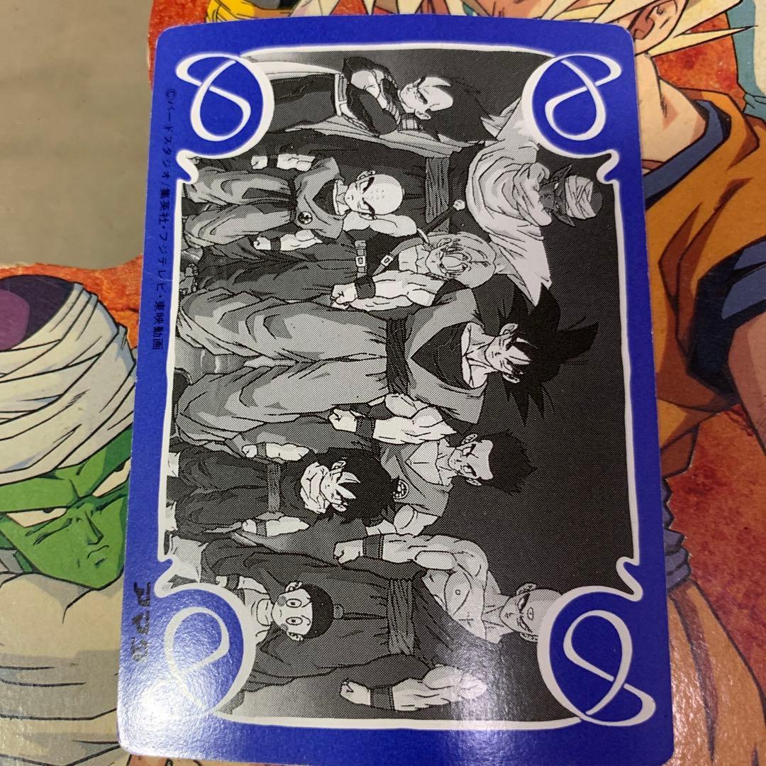 プレミアコレクションパート2 No.3超サイヤ人孫悟空