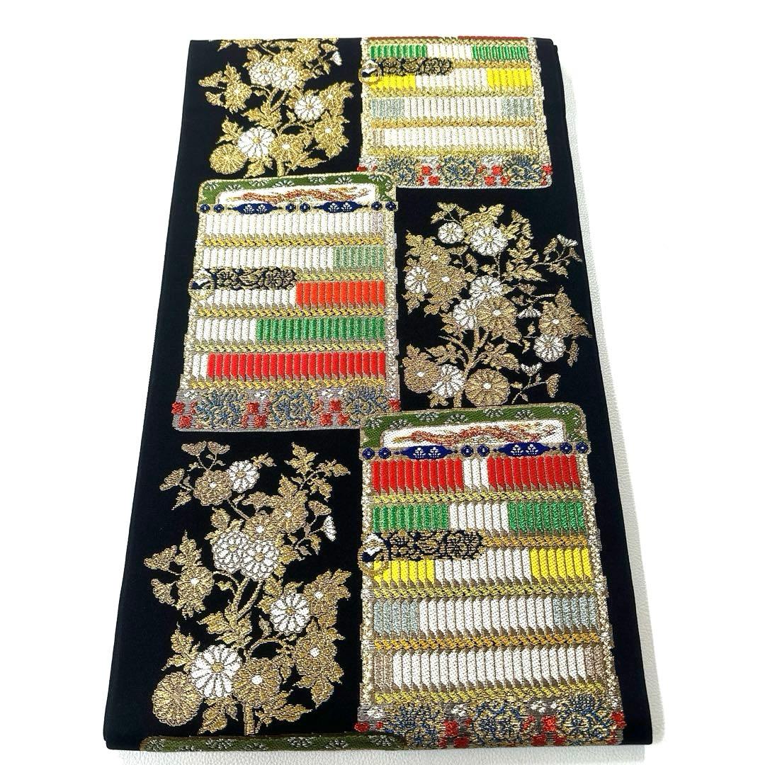 専用帯4150 ●高級 正絹 別織 威毛錦菊文 六通 袋帯