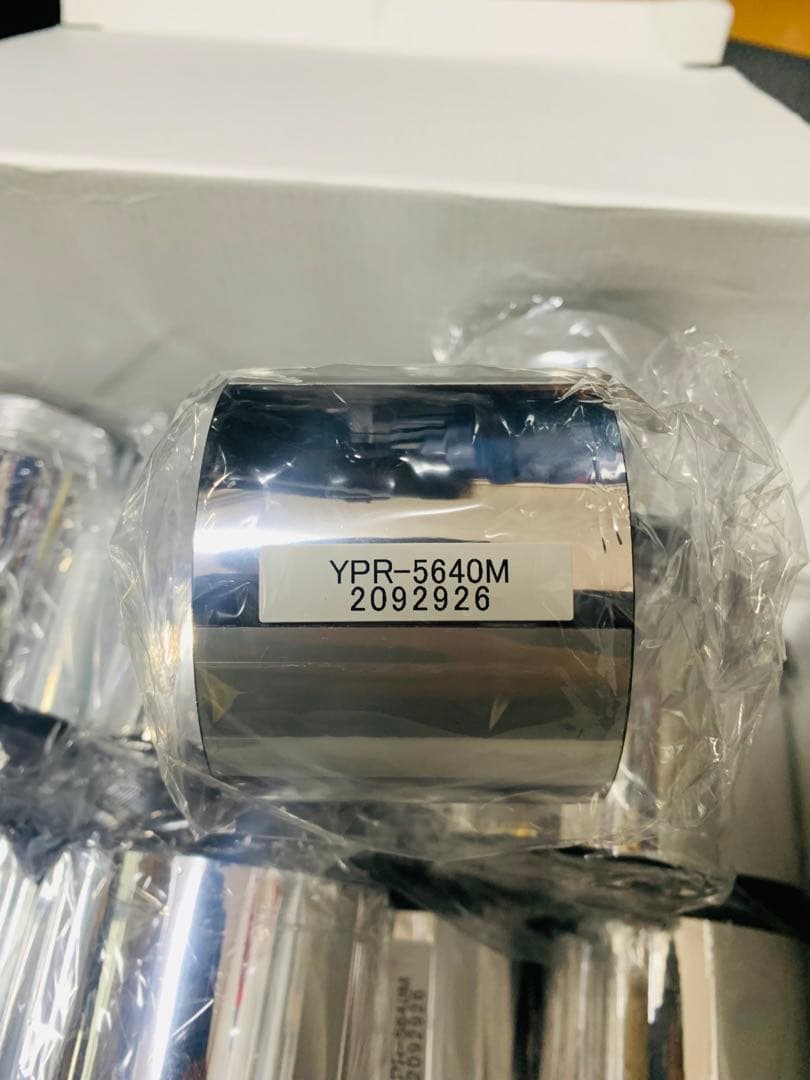 ユヤマ　マルチリボン　インクリボン　19巻