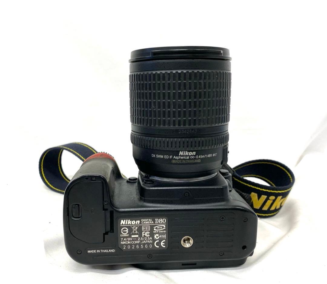 △Nikon D80 AF-S NIKKOR 18-135mm F3.5-5.6