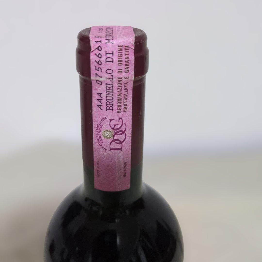 【ヴィンテージワイン！】ブルネッロ・ディ・モンタルチーノ1988　DOCG赤札付