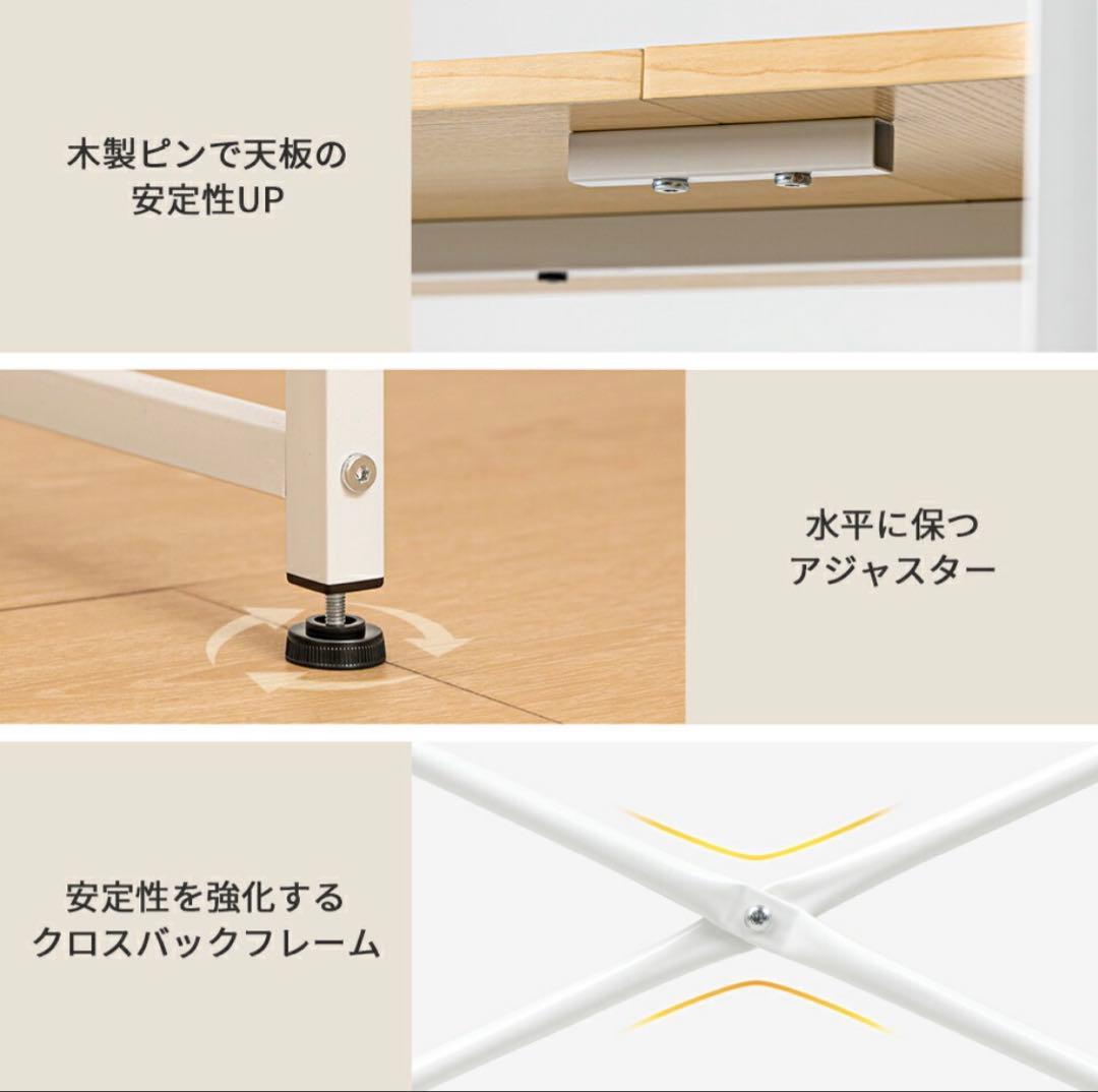 L字型ホワイトパソコンデスク(右棚)