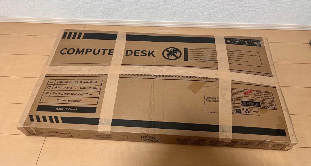 L字型ホワイトパソコンデスク(右棚)