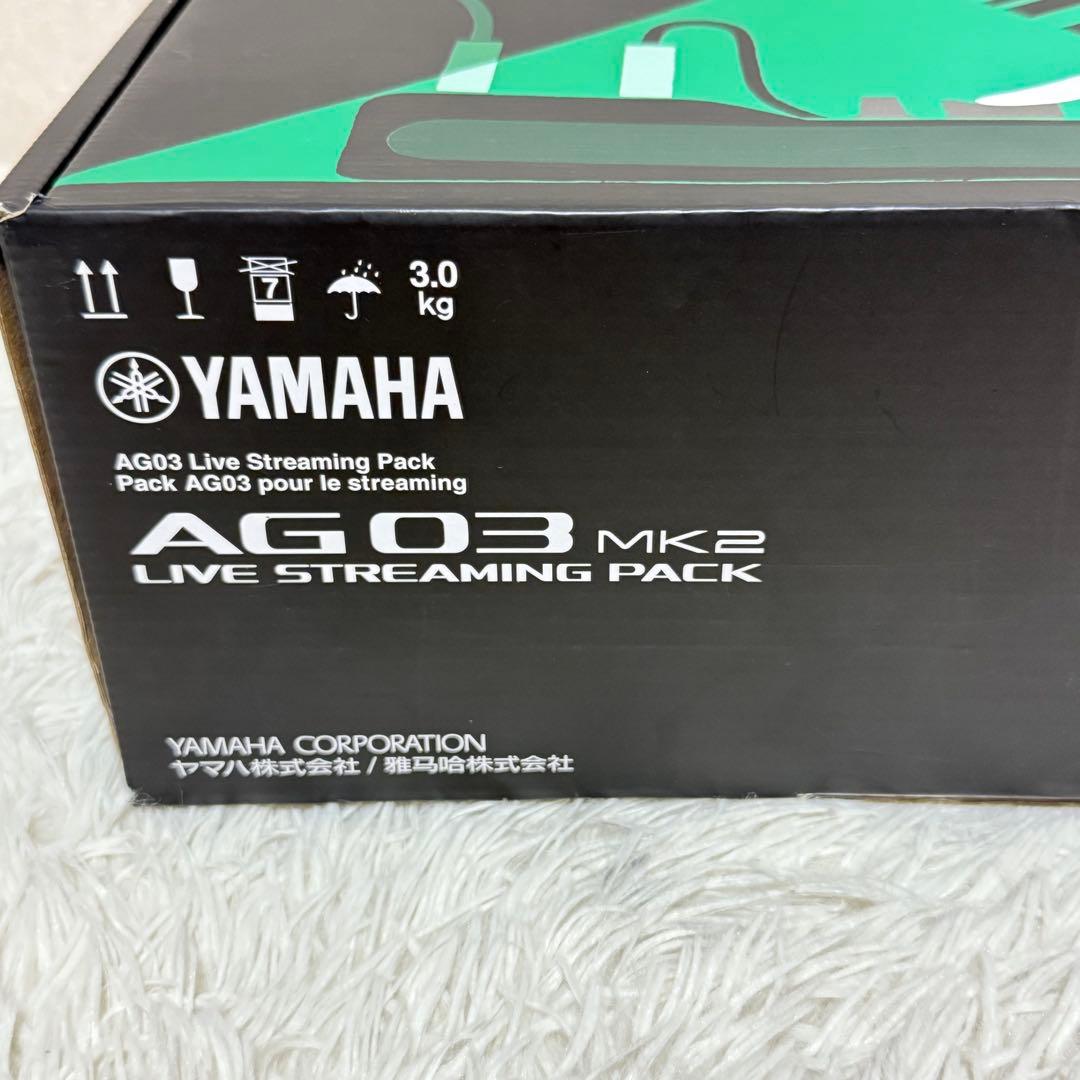 YAMAHA AG03MK2 W LSPK ヤマハ ライブストリーミングパック