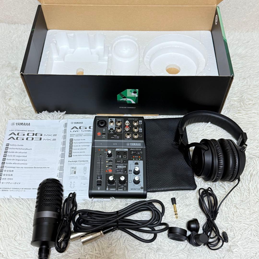 YAMAHA AG03MK2 W LSPK ヤマハ ライブストリーミングパック
