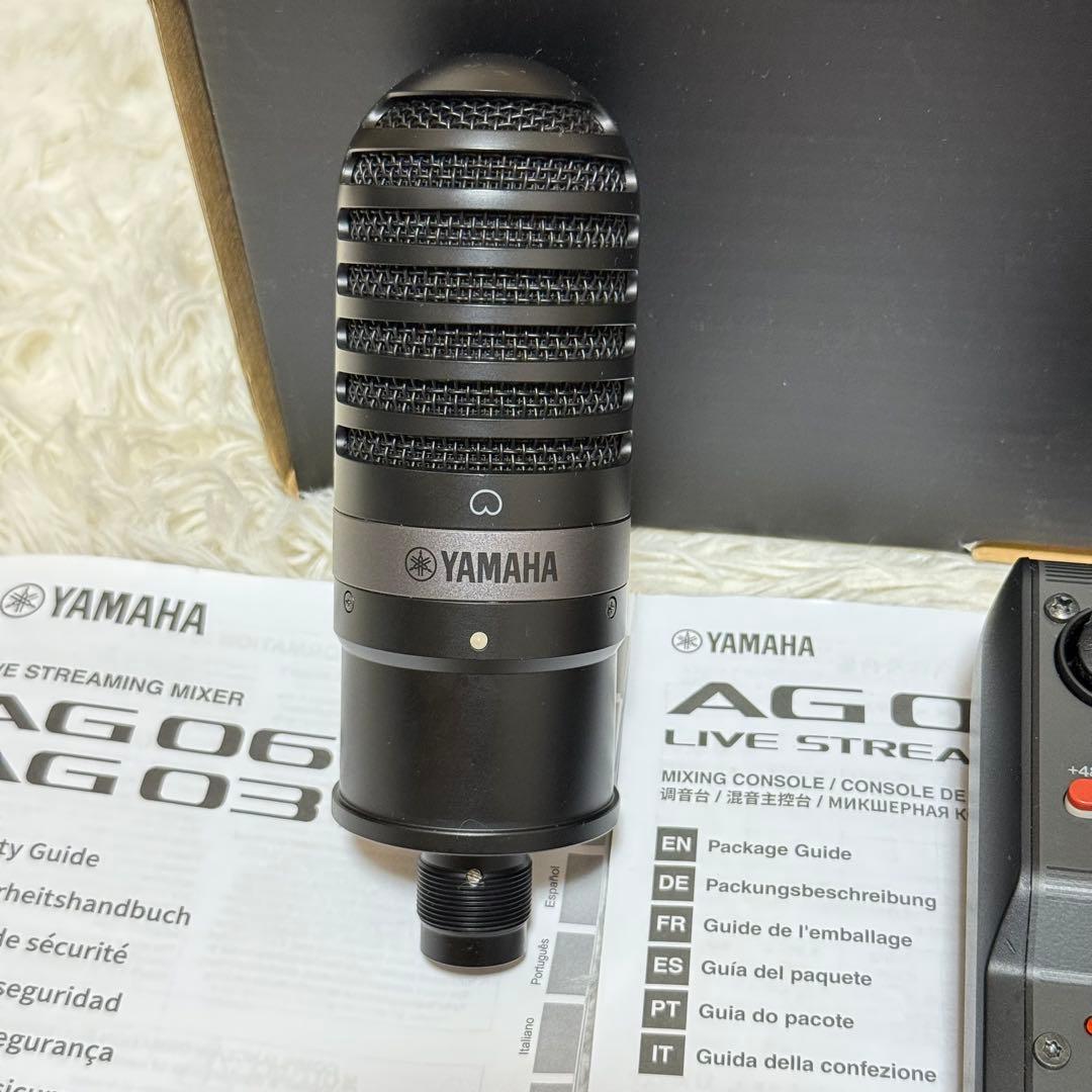 YAMAHA AG03MK2 W LSPK ヤマハ ライブストリーミングパック