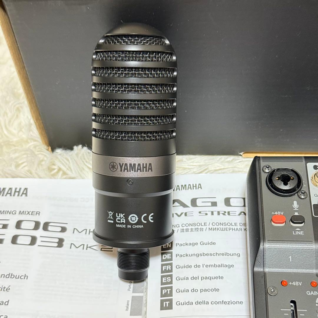 YAMAHA AG03MK2 W LSPK ヤマハ ライブストリーミングパック