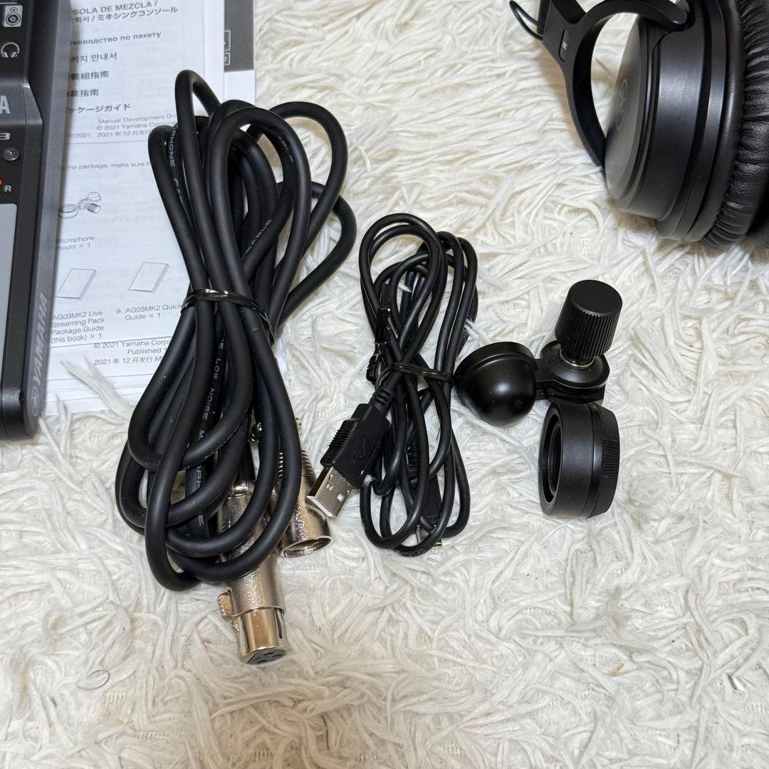 YAMAHA AG03MK2 W LSPK ヤマハ ライブストリーミングパック