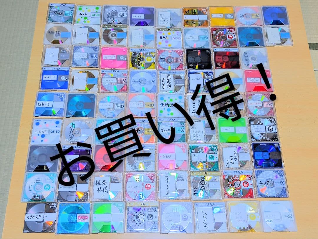 ★MDディスク★　74枚セット　初期化済　mini disc　レンズクリーナー